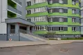 Квартира 2 комнаты 72 м² Минск, Беларусь