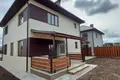 Dom 4 pokoi 145 m² Siewierodonieck, Ukraina