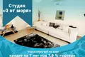 Mieszkanie 4 pokoi 120 m² Famagusta, Cypr Północny