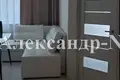 Appartement 1 chambre 46 m² Odessa, Ukraine