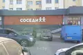 Mieszkanie 3 pokoi 50 m² Mińsk, Białoruś