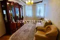 Maison 4 chambres 94 m² Sievierodonetsk, Ukraine