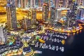 Mieszkanie 2 pokoi 1 189 m² Dubaj, Emiraty Arabskie