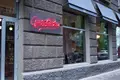 Предлагается к продаже фасадное коммерческое помещение на улице Канатной