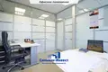 Office 64 m² in Minsk, Belarus