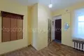 Appartement 1 chambre 27 m² Sievierodonetsk, Ukraine