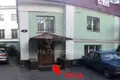 Nieruchomości komercyjne 479 m² Tverskoy District, Rosja