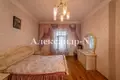 Apartamento 5 habitaciones 138 m² Odessa, Ucrania