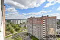 2 room apartment 51 m² Minsk, Belarus