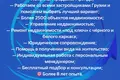 Студия 1 комната 31 м² Батуми, Грузия