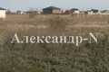 Atterrir  Oblast de Donetsk, Ukraine