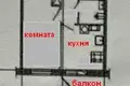 Appartement 1 chambre 32 m² Gatchinskoe gorodskoe poselenie, Fédération de Russie