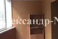 Commercial property 860 m² in Sievierodonetsk, Ukraine