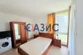 Apartamento 3 habitaciones 87 m² Kosharitsa, Bulgaria