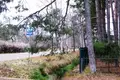 Земельные участки  Юрмала, Латвия