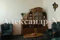 Apartamento 2 habitaciones 58 m² Sievierodonetsk, Ucrania