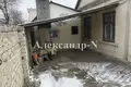 Haus 3 Zimmer 80 m² Sjewjerodonezk, Ukraine