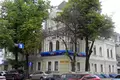 Nieruchomości inwestycyjne 800 m² Niżny Nowogród, Rosja