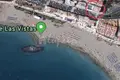 Квартира 2 спальни  Arona, Испания