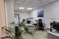 Büro 314 m² Moskau, Russland