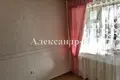 Apartamento 3 habitaciones 146 m² Odessa, Ucrania