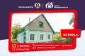 Haus 82 m² Krasnaye, Weißrussland