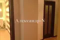 Apartamento 2 habitaciones 65 m² Odessa, Ucrania