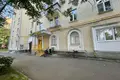 Oficina 534 m² en Moscú, Rusia