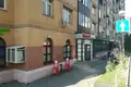 Oficina 80 m² en Konkovo District, Rusia