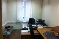 Oficina 1 534 m² en Distrito Administrativo Central, Rusia