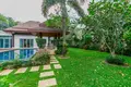 villa de 3 chambres 300 m² Ban Bang Ku, Thaïlande