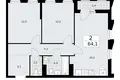 Apartamento 2 habitaciones 64 m² Troitsk, Rusia