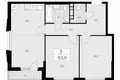 Appartement 3 chambres 63 m² poselenie Sosenskoe, Fédération de Russie