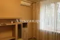 Apartamento 3 habitaciones 70 m² Odessa, Ucrania