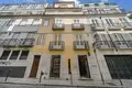 Квартира 330 м² Лиссабон, Португалия