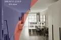 Квартира 6 комнат 107 м² Минск, Беларусь
