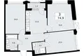 Квартира 3 комнаты 75 м² район Троицк, Россия