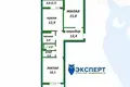 Квартира 2 комнаты 66 м² Минск, Беларусь