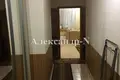 Apartamento 3 habitaciones 78 m² Sievierodonetsk, Ucrania