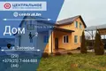 House 173 m² Lahojski sielski Saviet, Belarus