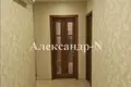 Appartement 4 chambres 97 m² Sievierodonetsk, Ukraine