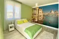 Apartamento 4 habitaciones 106 m² Pecurice, Montenegro