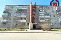 Mieszkanie 1 pokój 22 m² Soligorsk, Białoruś