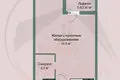 Квартира 2 комнаты 41 м² Минск, Беларусь