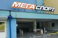 Commercial property 33 m² in Minsk, Belarus