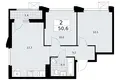 Wohnung 2 zimmer 51 m² Troizk, Russland