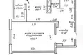 Квартира 2 комнаты 44 м² Минск, Беларусь