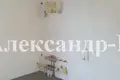 Haus 4 Zimmer 140 m² Sjewjerodonezk, Ukraine