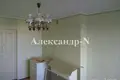 1 room apartment 12 m² Odessa, Ukraine