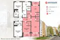 Квартира 3 комнаты 50 м² Минск, Беларусь